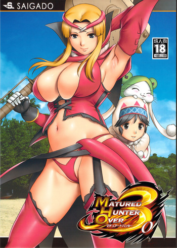 Matured Hunter cover
