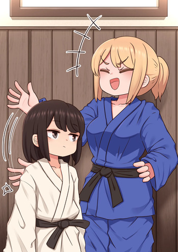Jūdō-bu cover