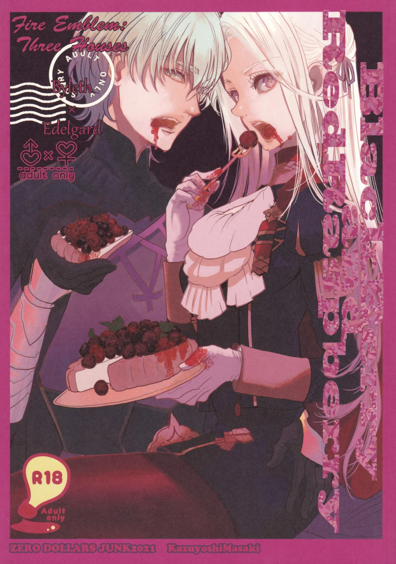 BLACKBERRY &amp; RED RASPBERRY page 1 full