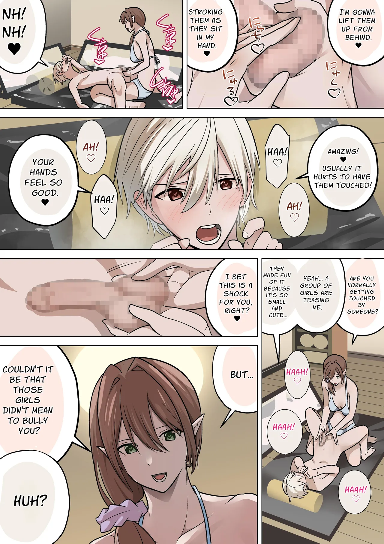 Shota Kintama mo Mishidaki Succubus | Testicle-Rubbing Succubus page 7 full