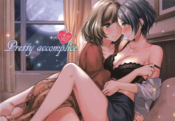 Pretty accomplice cover