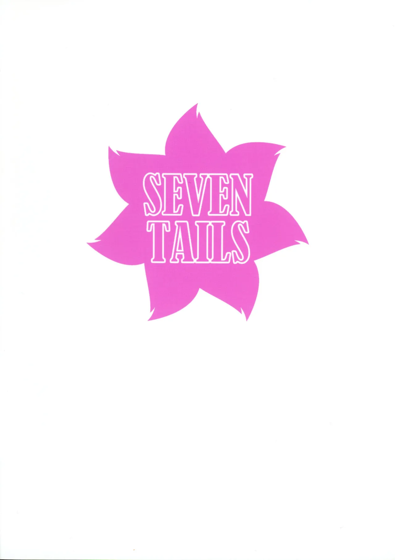 NIGHT POOL HOUND DOG page 2 full