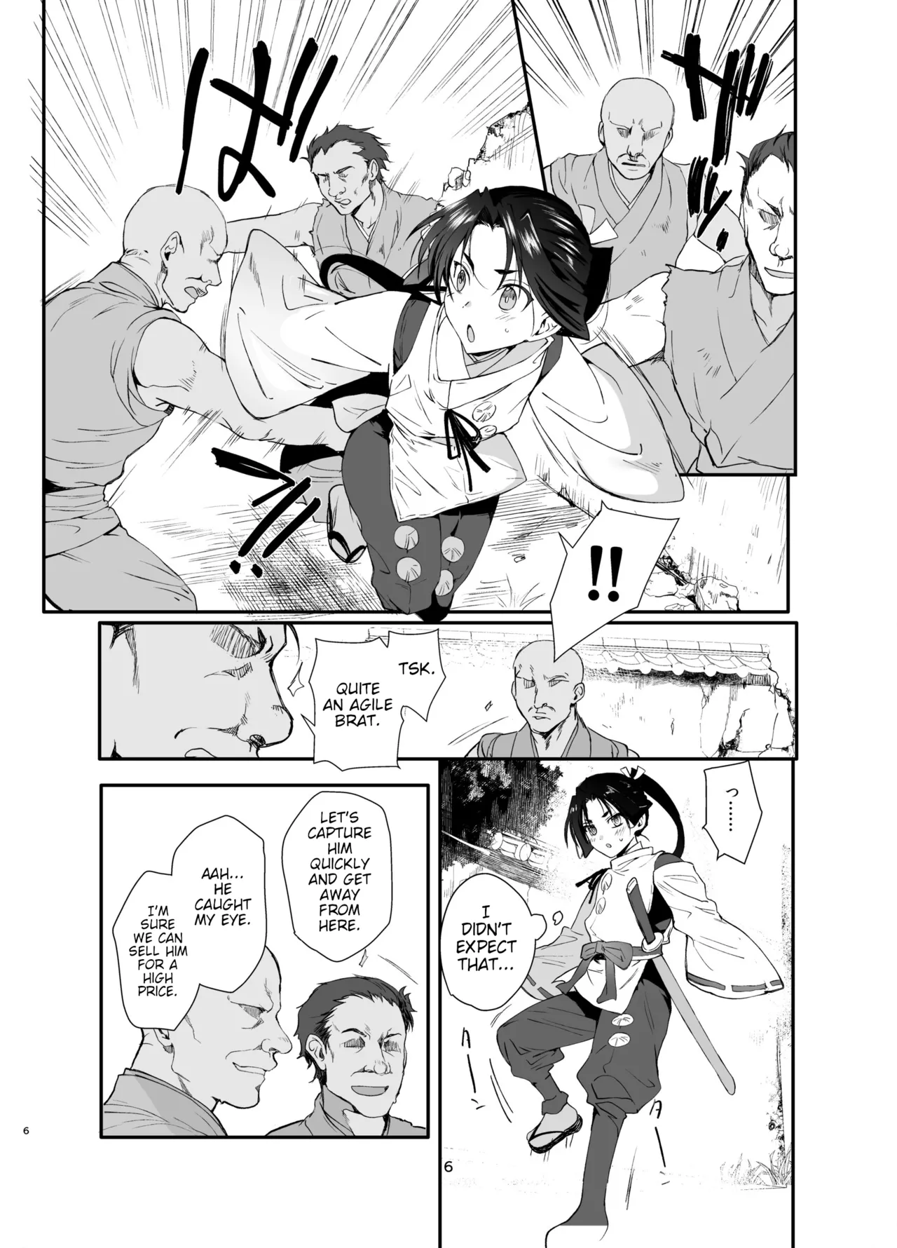 Wakagimi Hobakuchou Touzoku ni Tsukamatta Wakagimi wa Sukihoudai Naburareru page 5 full