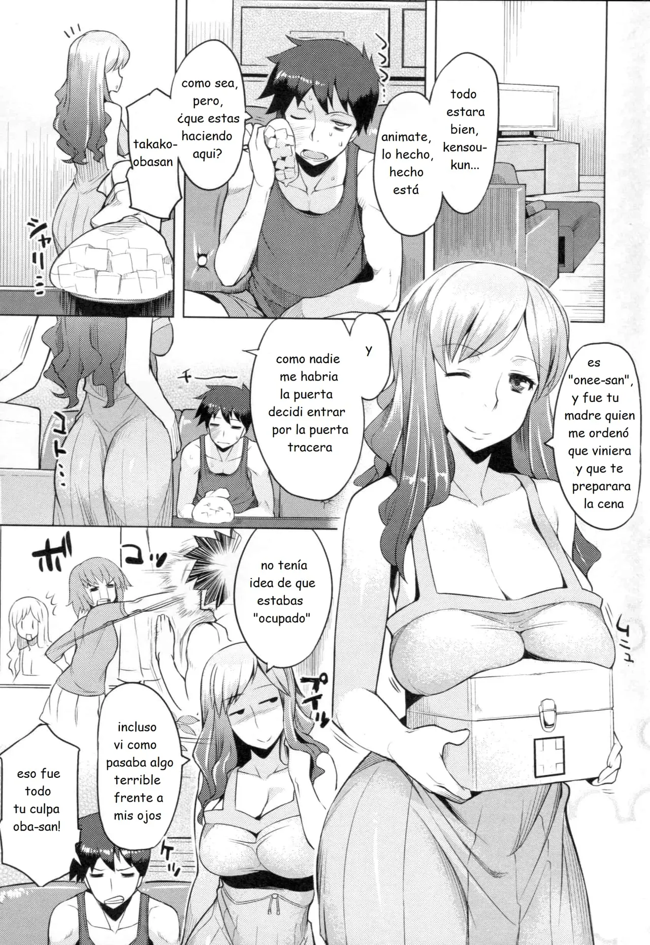 Chichi-Nikurin page 10 full