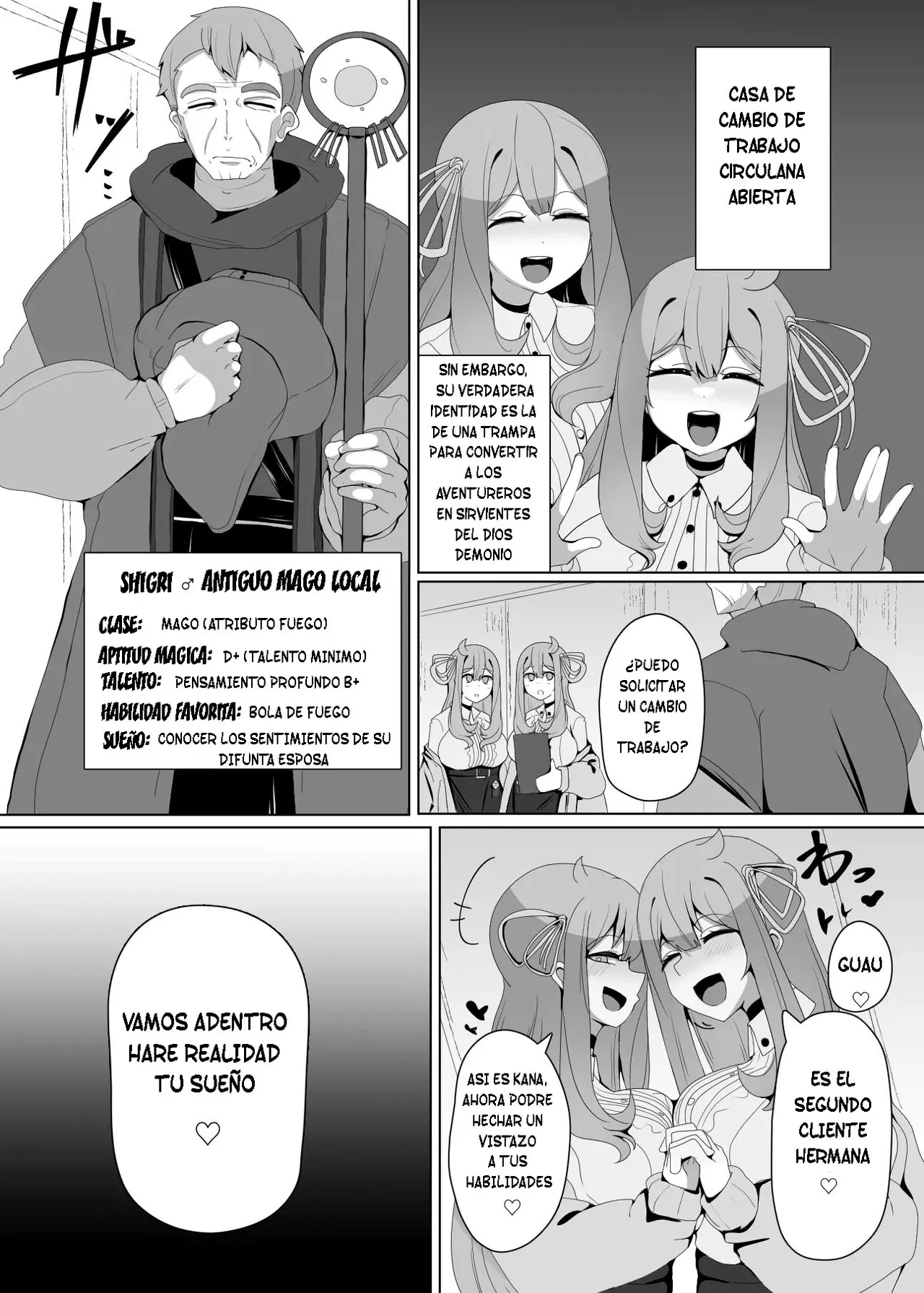 Matenshoku no Yakata Ch.2 page 2 full