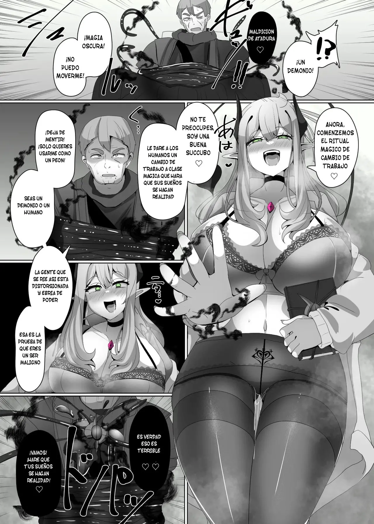 Matenshoku no Yakata Ch.2 page 5 full