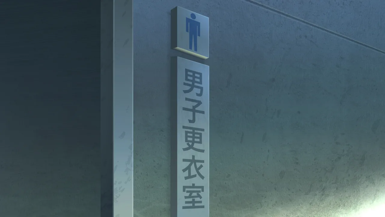 Locker Room page 3 full