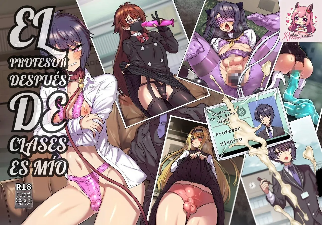 El Profesor Después de Clase es Mío page 1 full