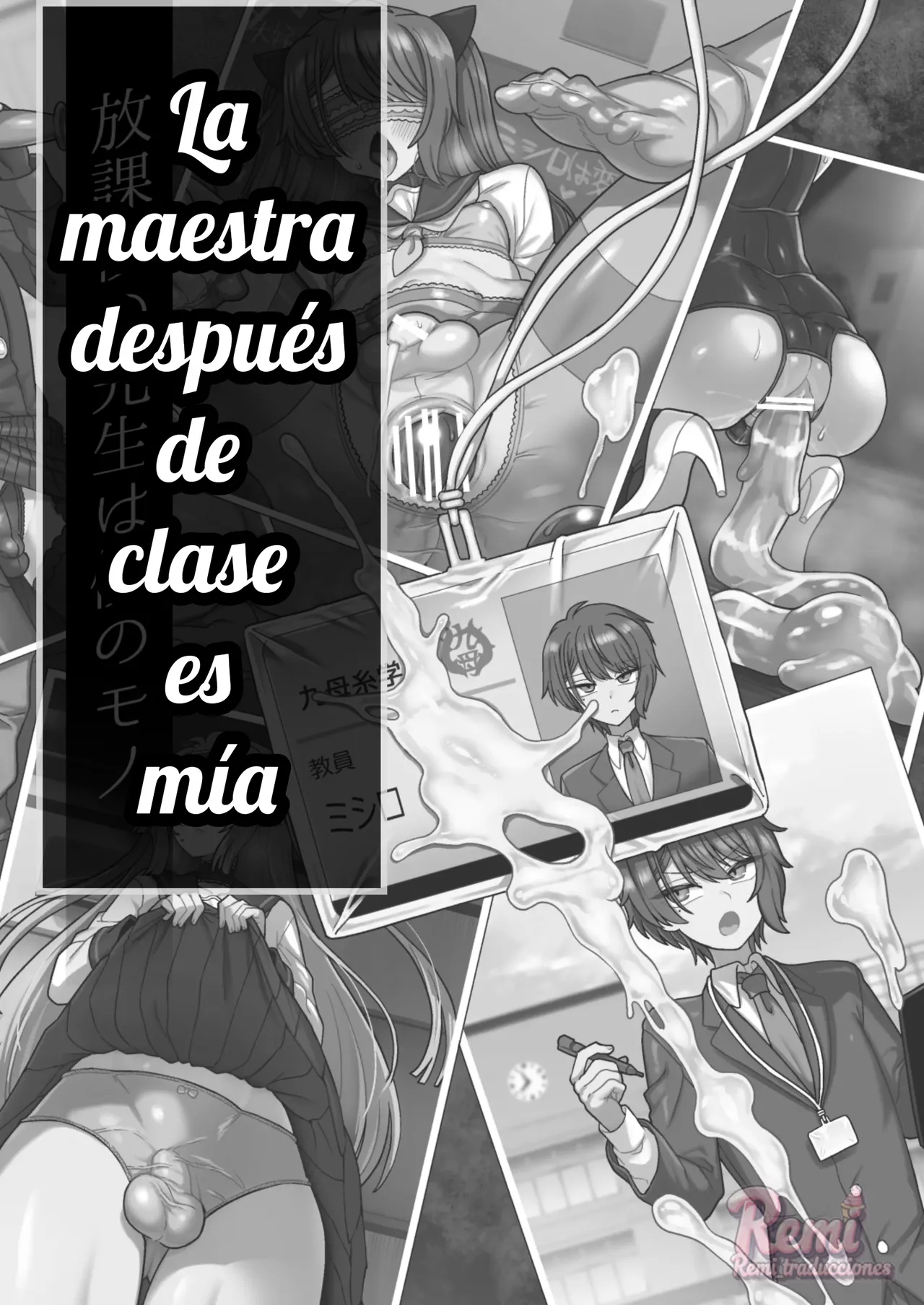 El Profesor Después de Clase es Mío page 2 full