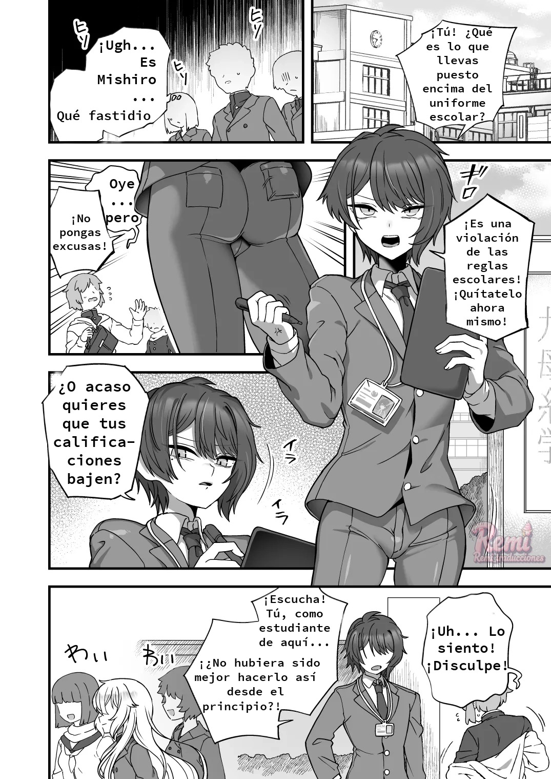 El Profesor Después de Clase es Mío page 3 full