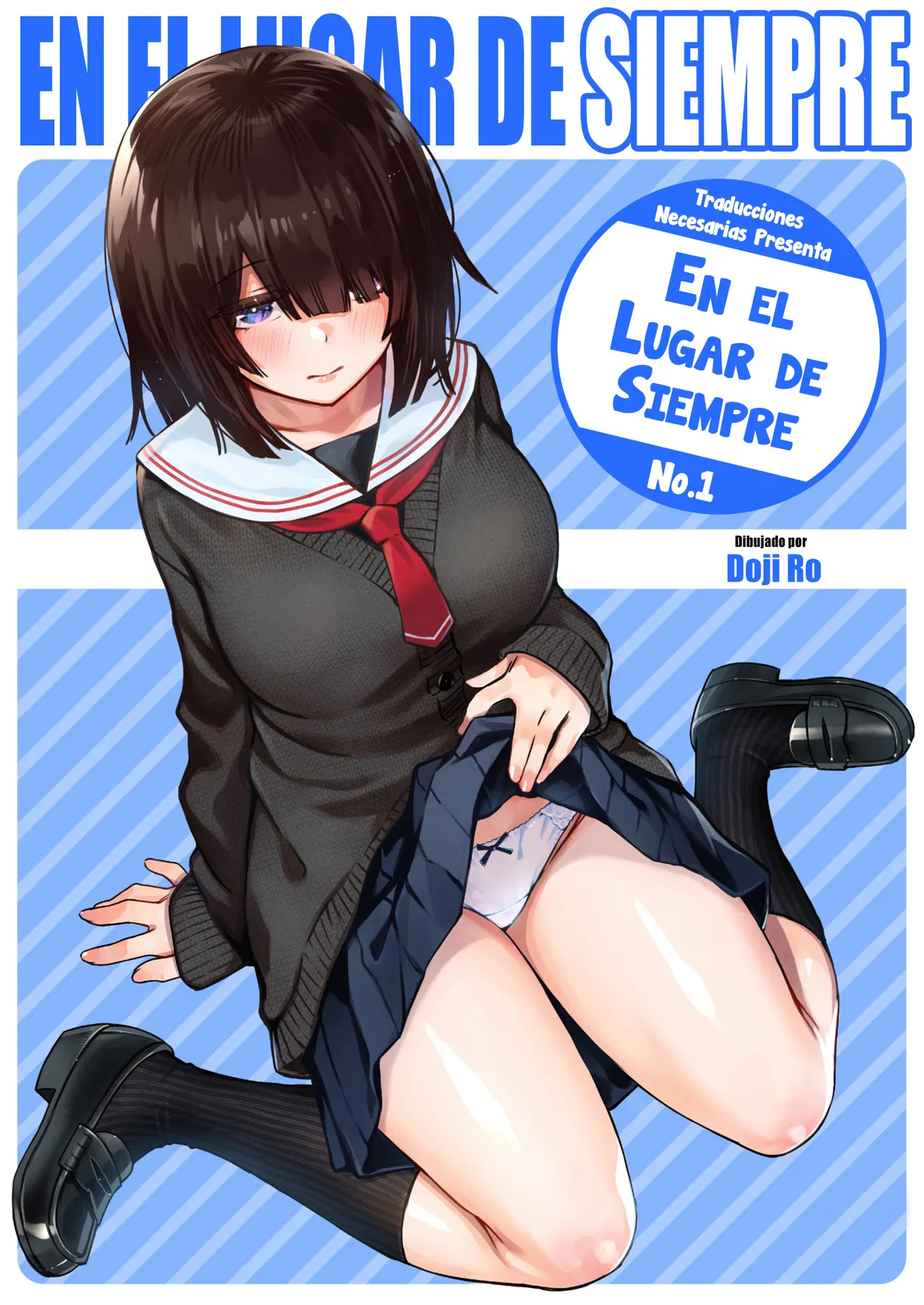 Teiichi Zenpen｜En el lugar de siempre【Español】【Traducciones necesarias】【A Todo Color】 page 1 full