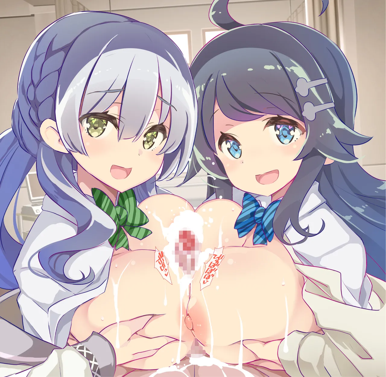 Saki to Koboshi no W Paizuri page 5 full