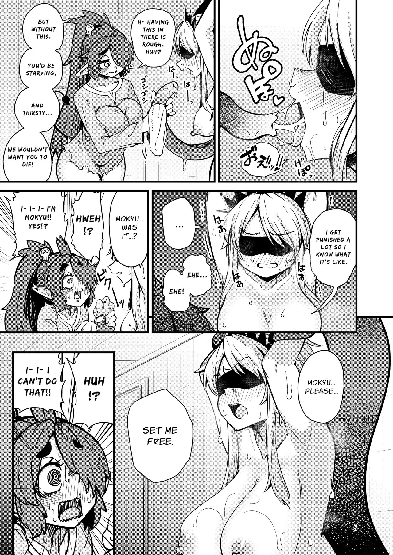 207-banme no Yuusha to InCha Succubus | The 207th Hero and The Introverted Succubus page 4 full