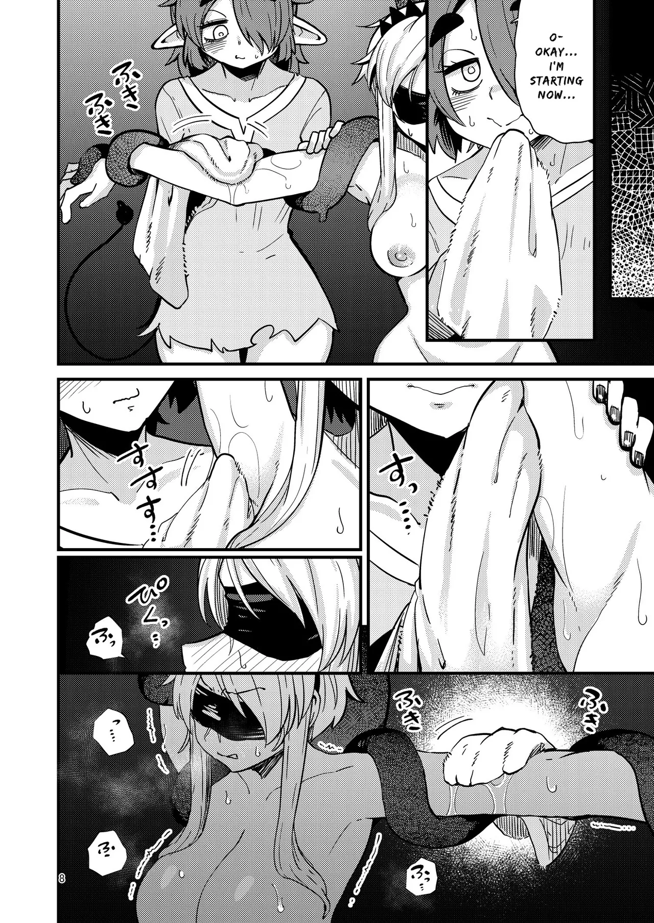 207-banme no Yuusha to InCha Succubus | The 207th Hero and The Introverted Succubus page 7 full