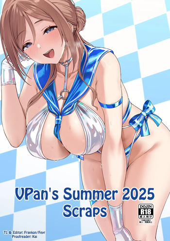 Vpan's Summer 2025 Scraps cover