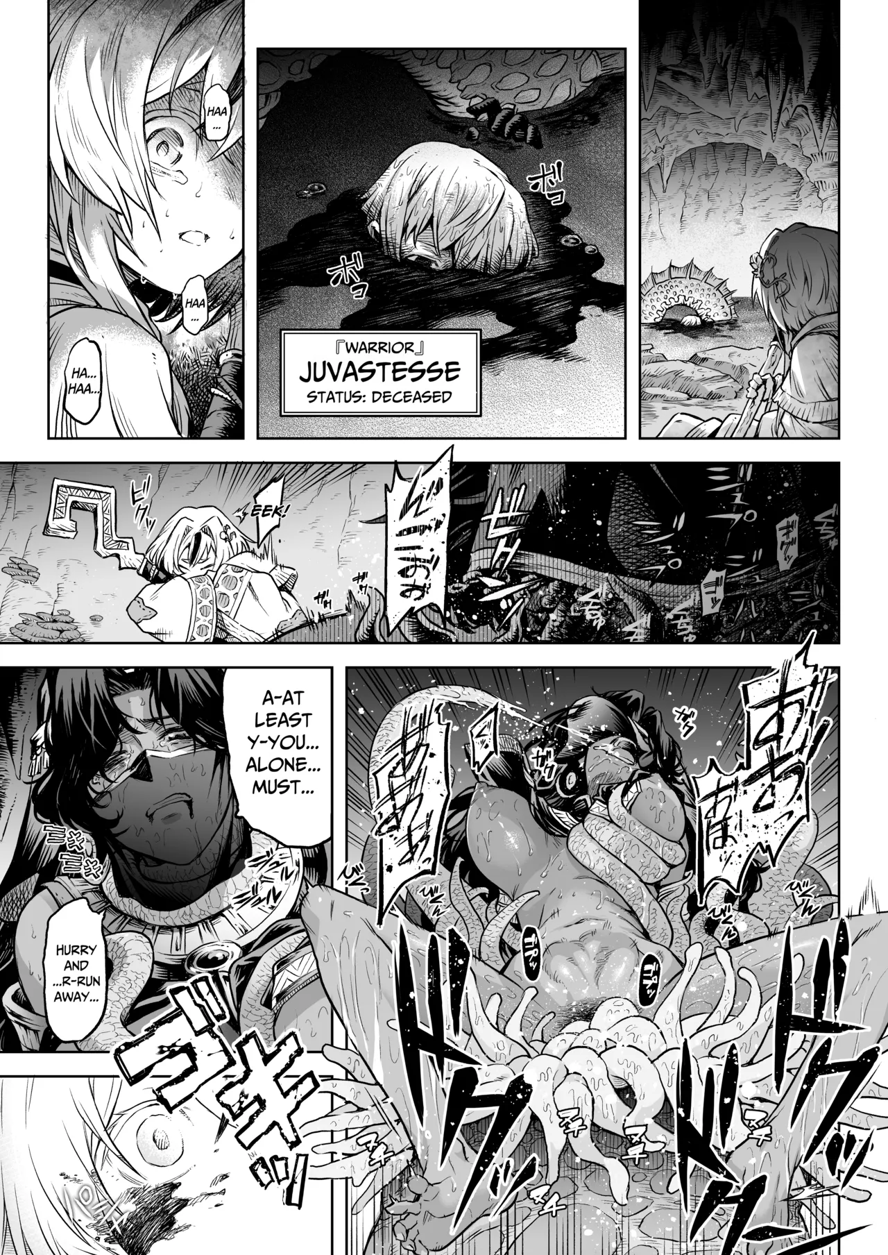 Female Flower Devourer Ogufesuka page 4 full