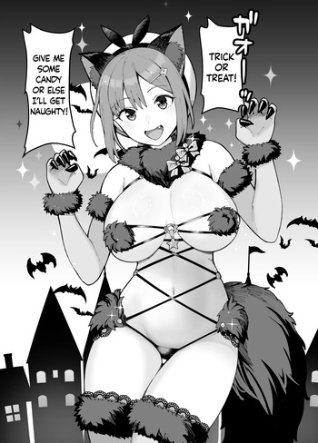 Dangerous Beast na Ryza-chan to Asobou | Let's Play With Dangerous Beast Ryza-chan cover