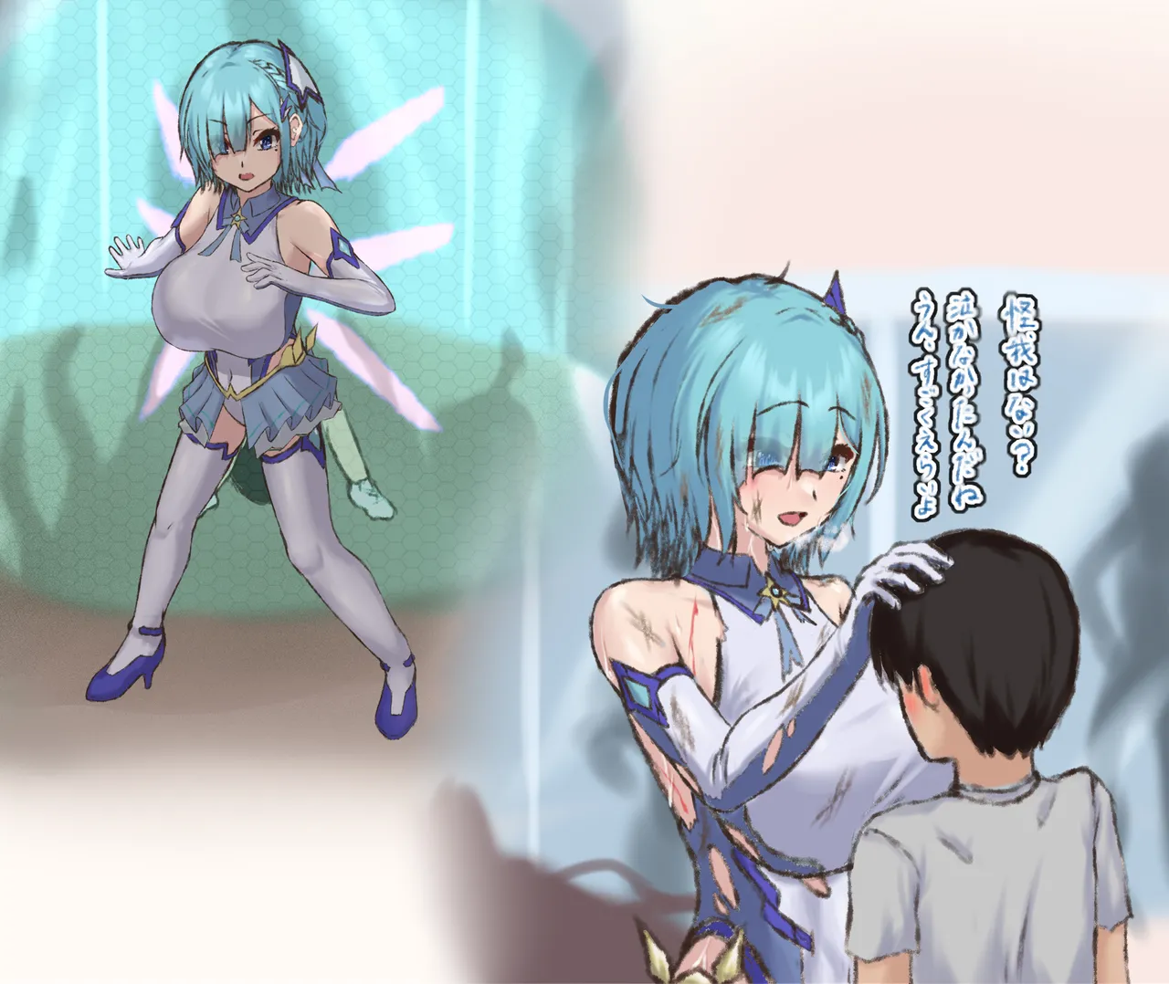 Etowaru Syokusyu Kaijin Haiboku page 3 full