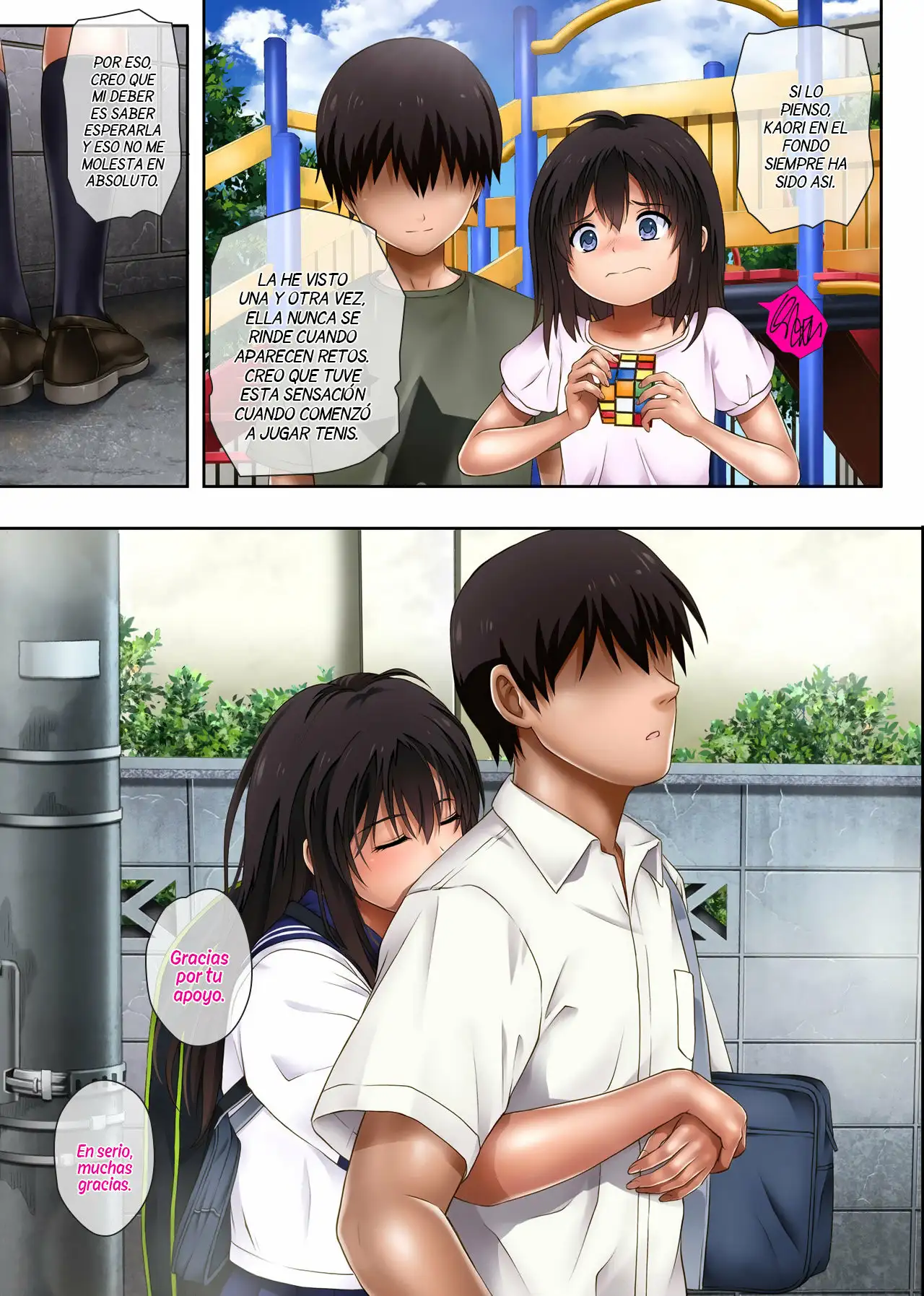 Midare Uchi  1–5 page 7 full