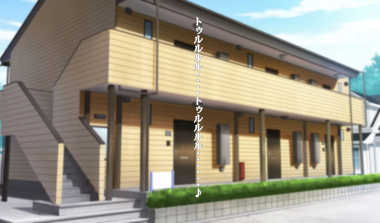 Funakadattakara koso kimochīi jitsubo no kanzen chōkyō kaigo page 7 full