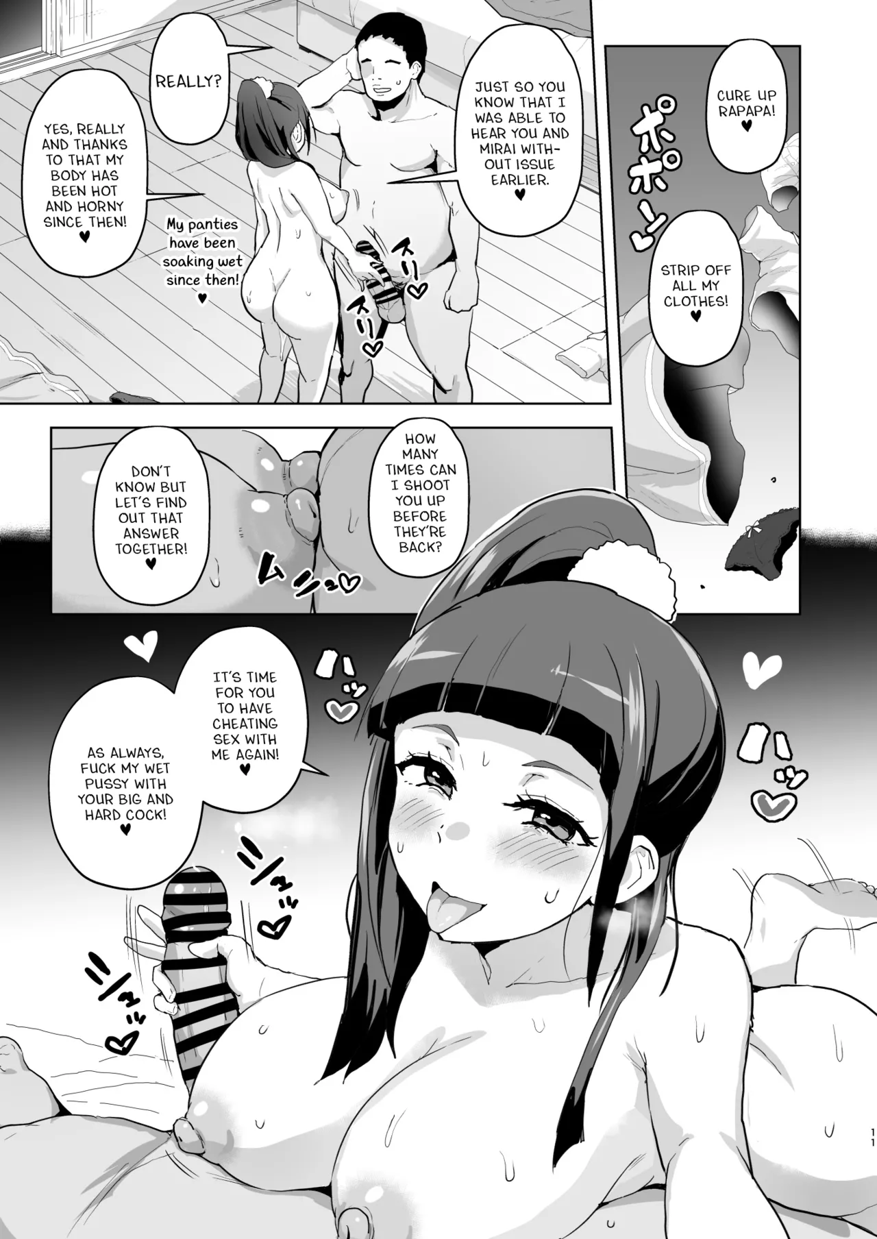 Ima Goshujin-sama Daisuki no Dosukebe Ero Mahou Tsukai tte Iimashita!? page 10 full