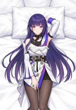 After Hours with Captain Raiden: The Ritual