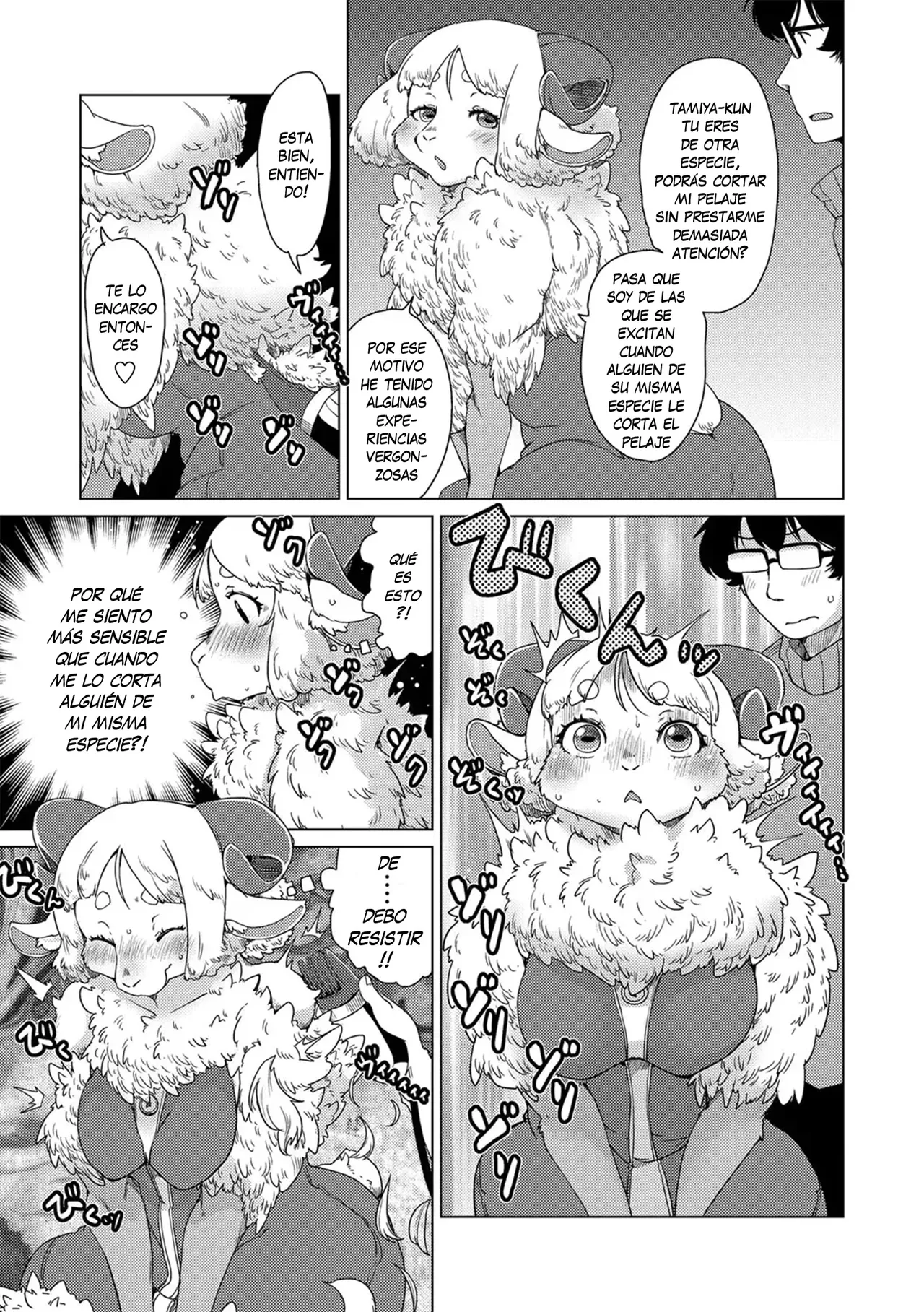 Juujin Apart Tokoharusou e Youkoso! page 9 full