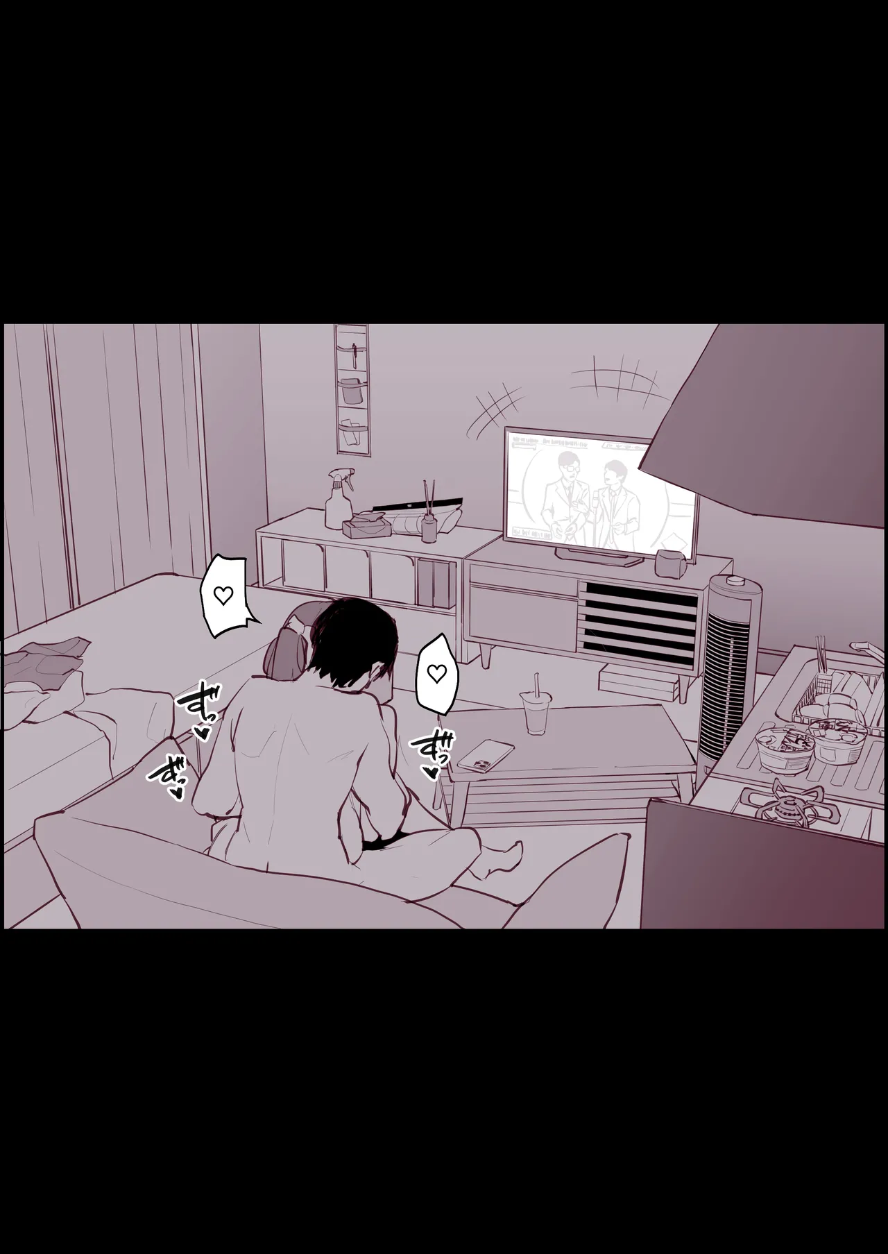 Poriuretan Tanpenshuu -In- page 9 full