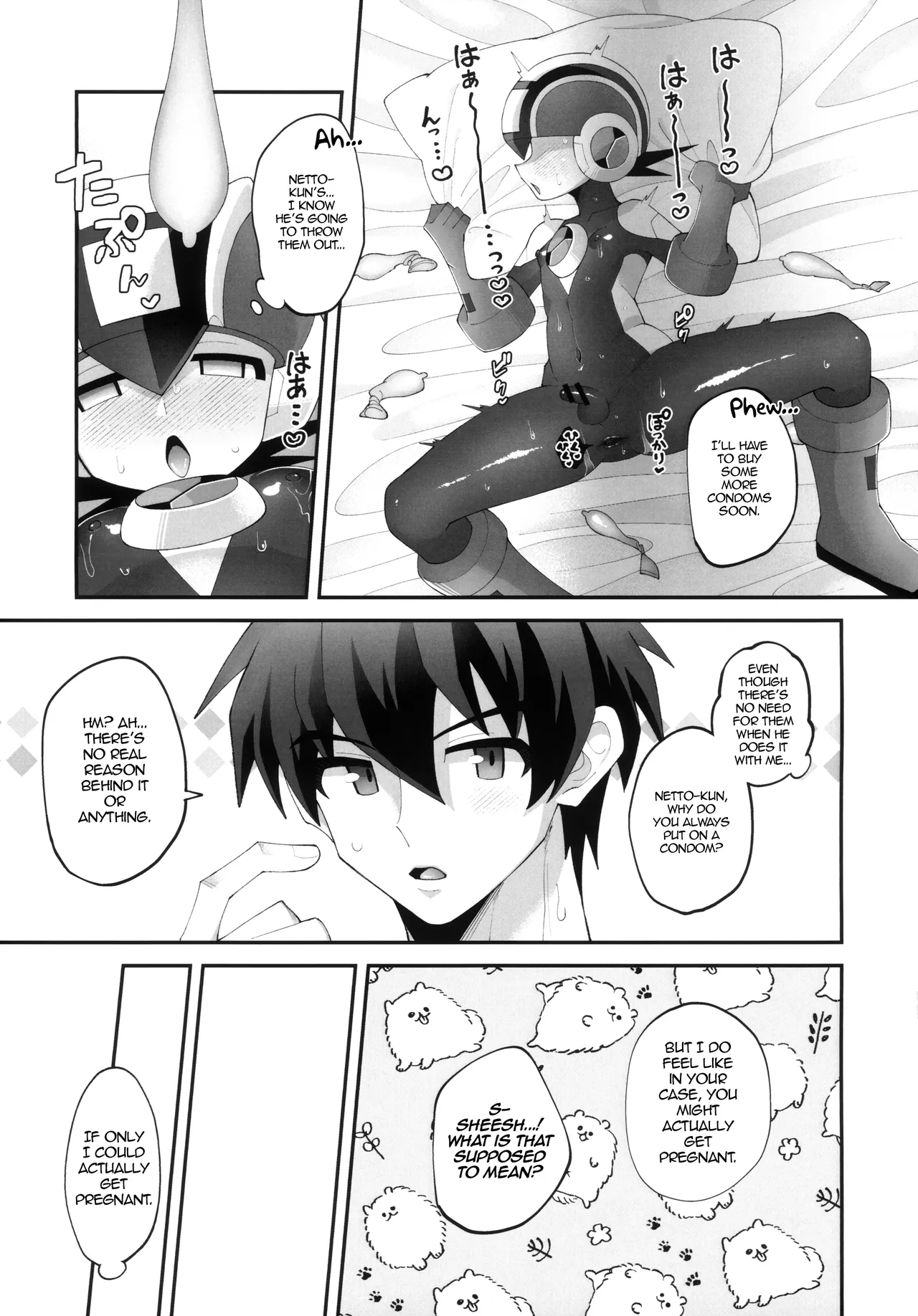 Hikari no Marriage | Hikari's Marriage page 10 full
