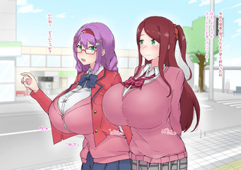 チャラ男にナンパされるrtkn+bnk cover
