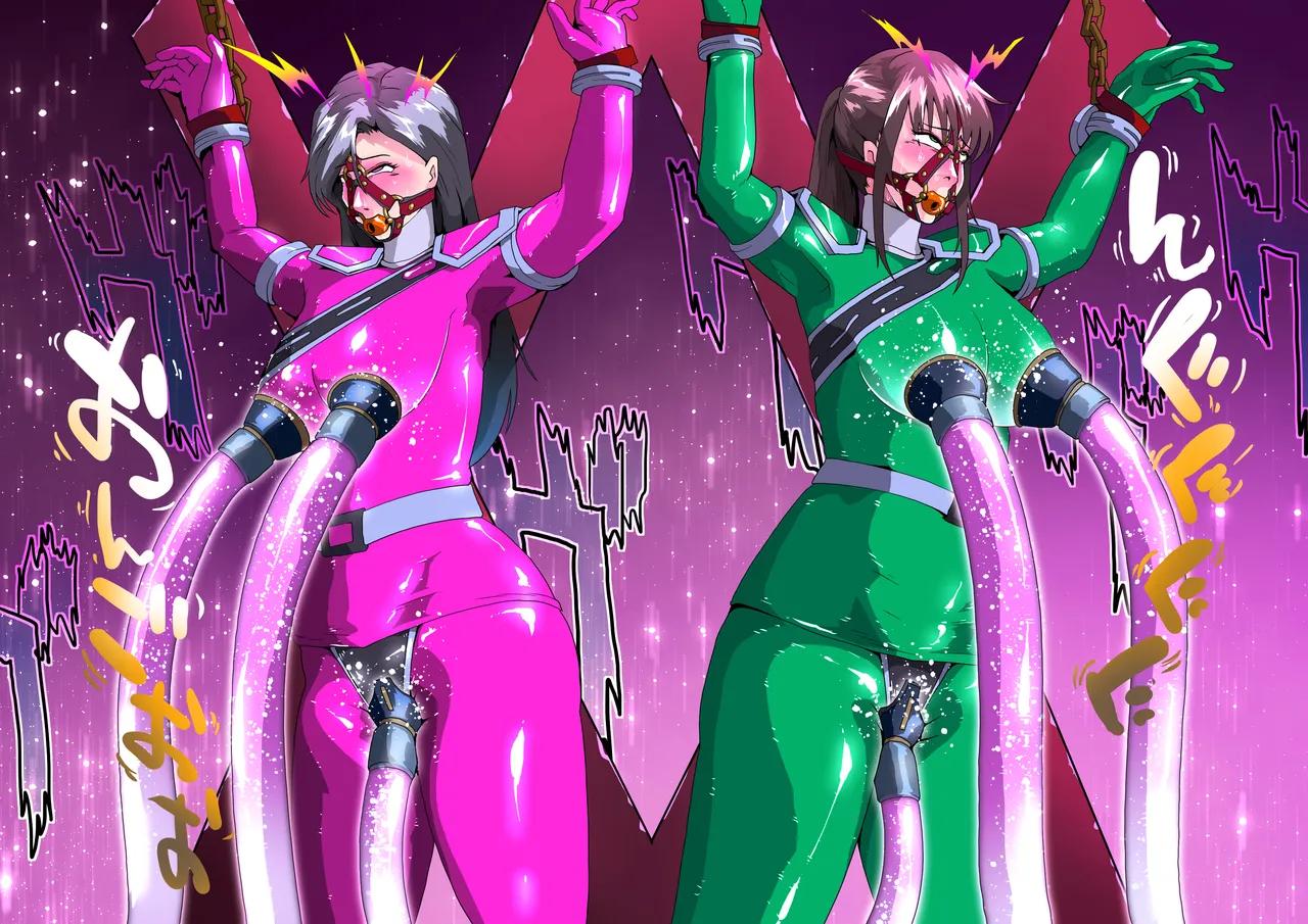 キラメイヒロインズ磔刑！エネルギー強制吸引！臭態！ page 3 full