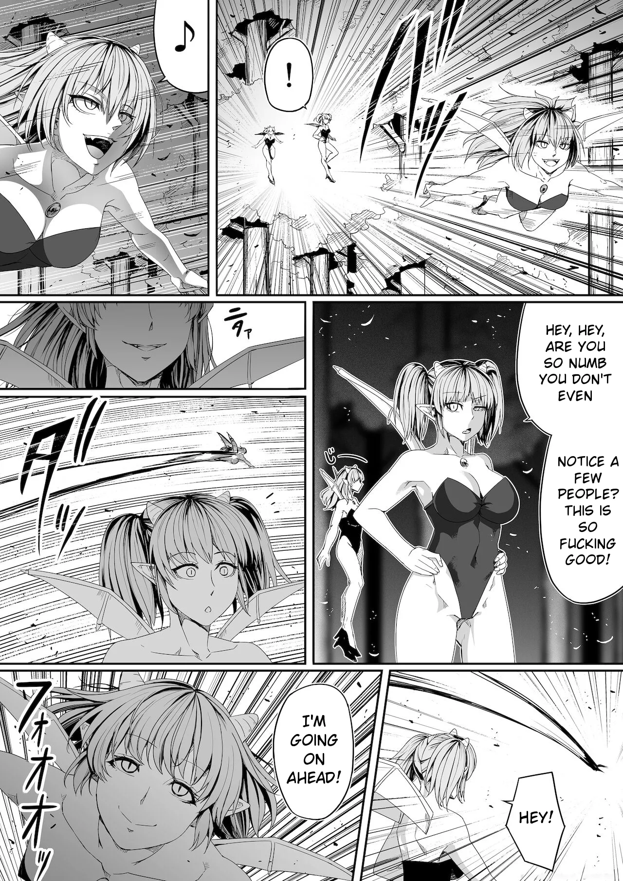 Chikara Aru Succubus wa Seiyoku o Mitashitai dake Gaiden. page 6 full