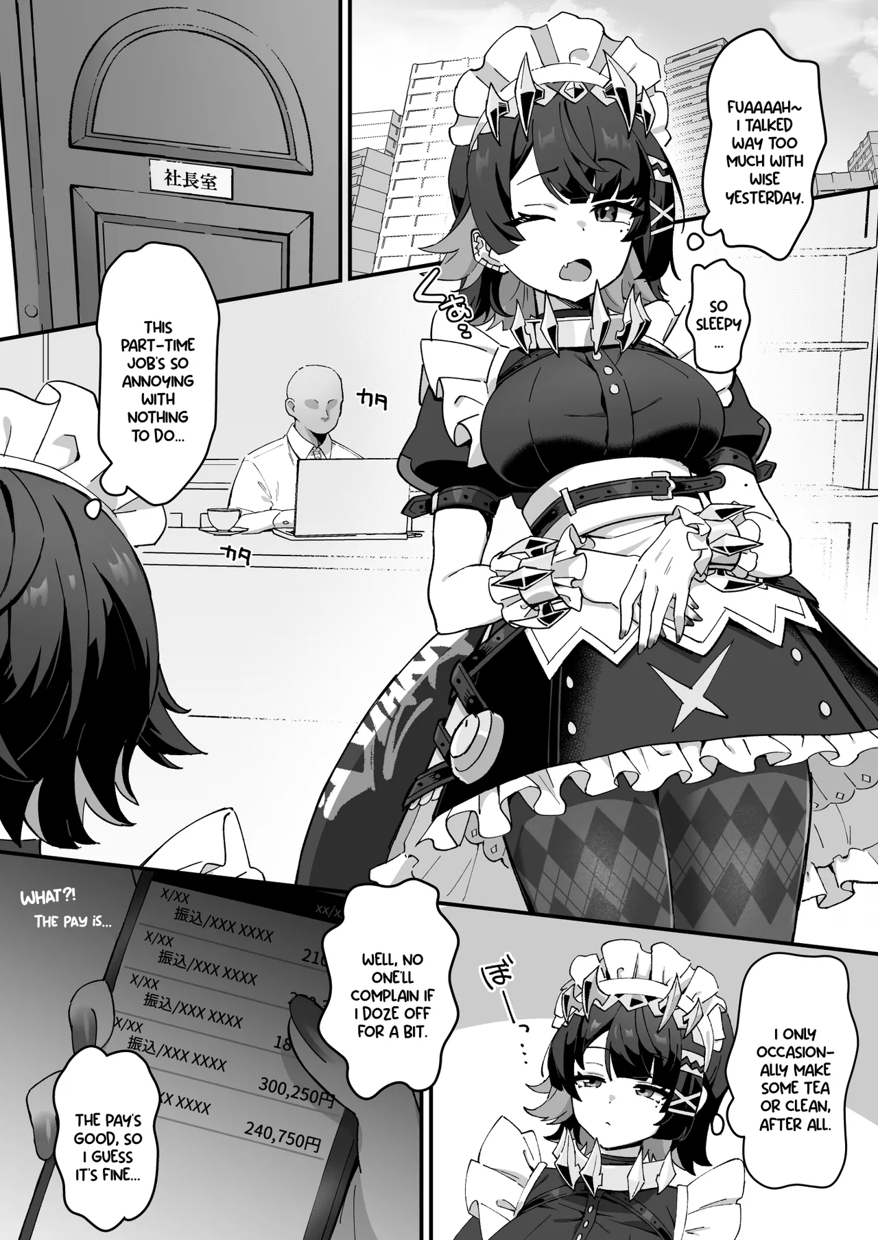 Imawashiki Nemuri - Wicked Slumber page 3 full