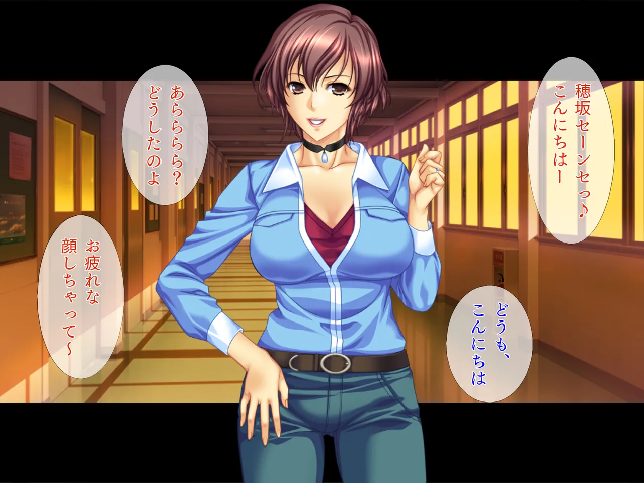 新米教師と疼く人妻たち 世話好きで豊満な保護者・理恵 page 4 full