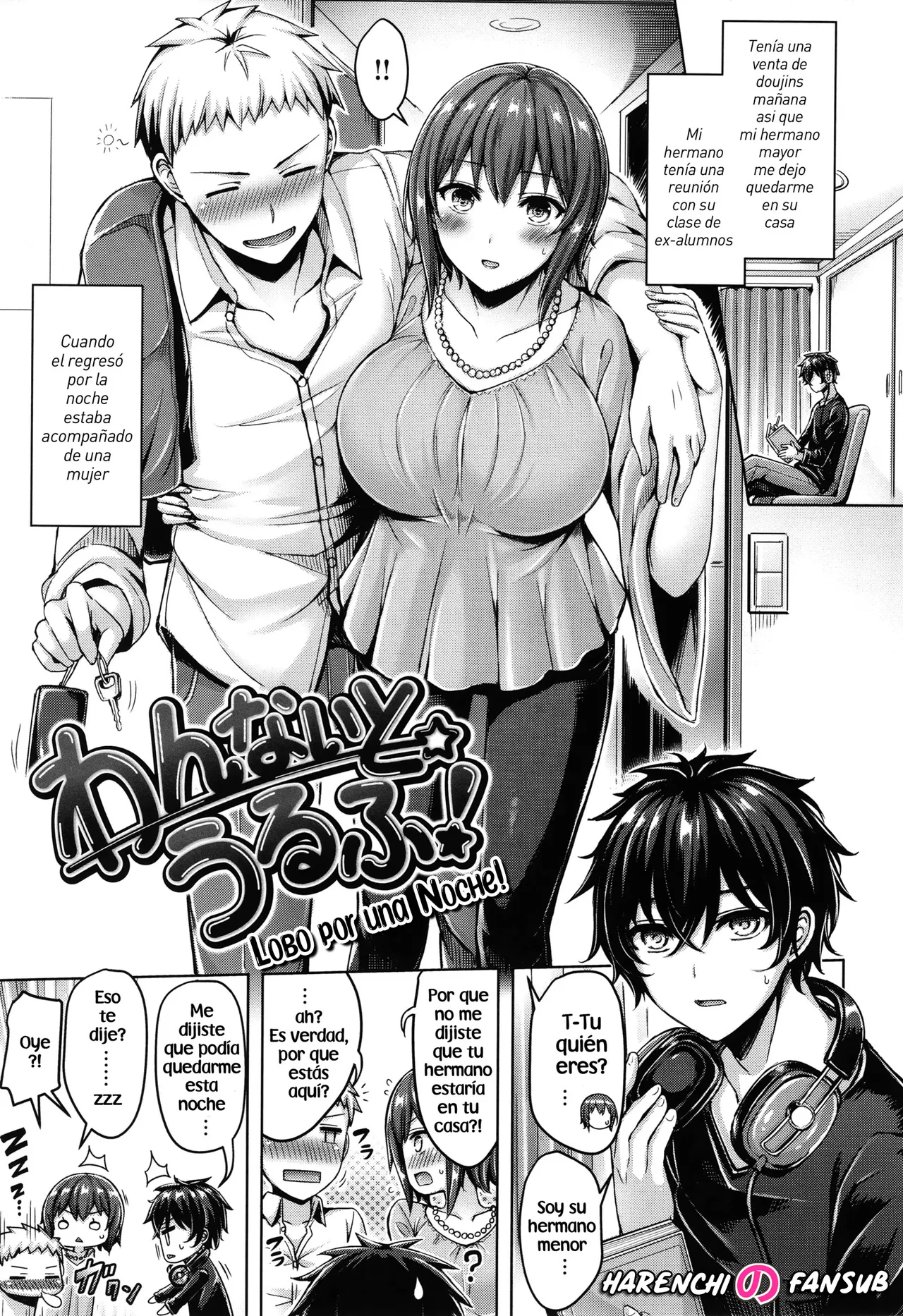 Wan Naito Urufu! | Lobo por una Noche! page 1 full