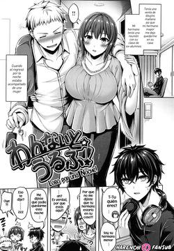 Wan Naito Urufu! | Lobo por una Noche!