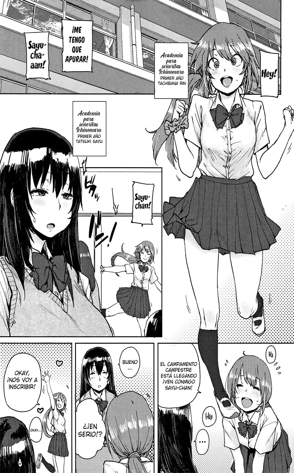 Gakuen Kounin Tanetsuke Gasshuku page 8 full
