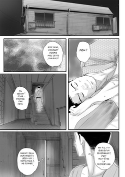 Ritounohohoemi | The Island Smile | L'île perdue