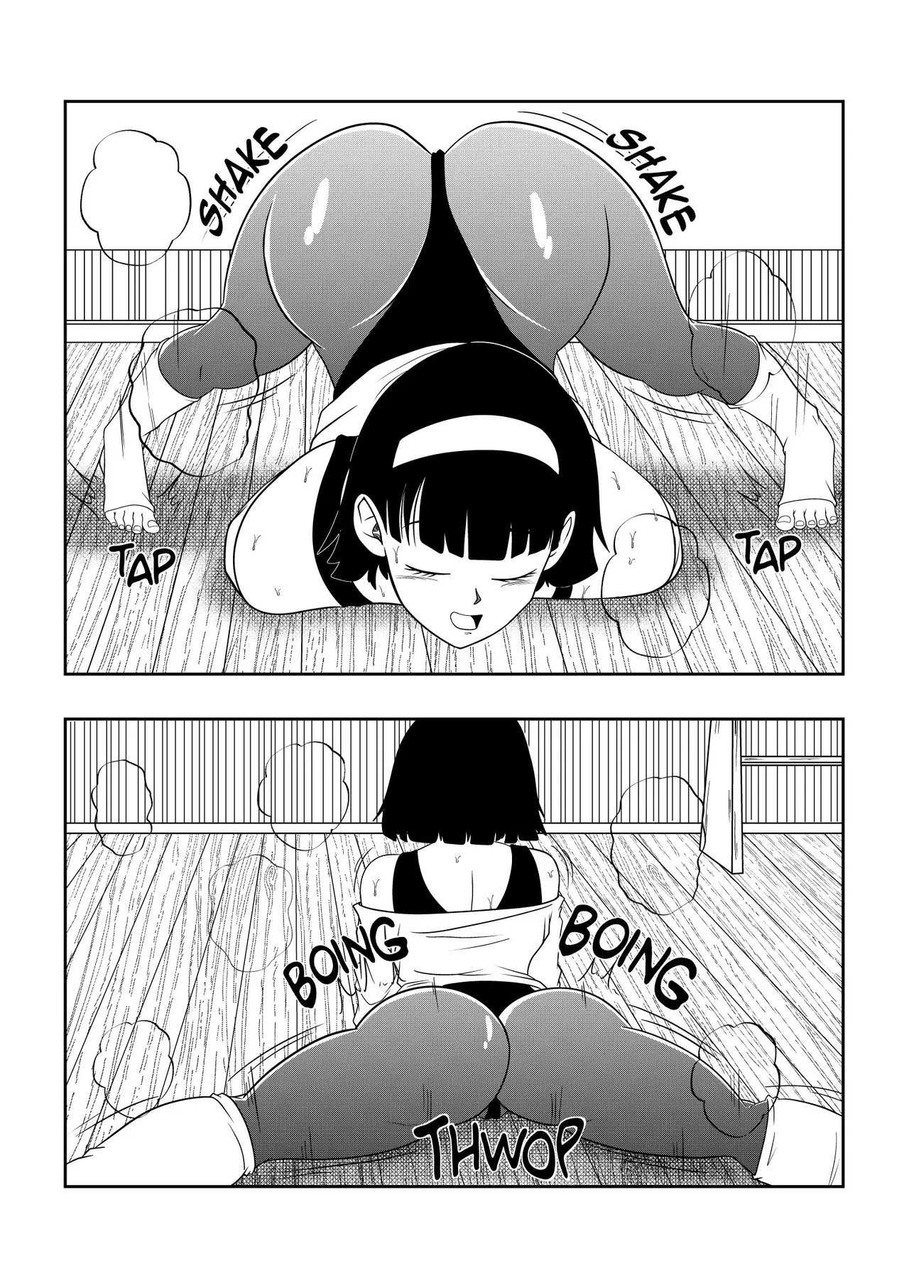 A Drunken Father-In-Law page 2 full