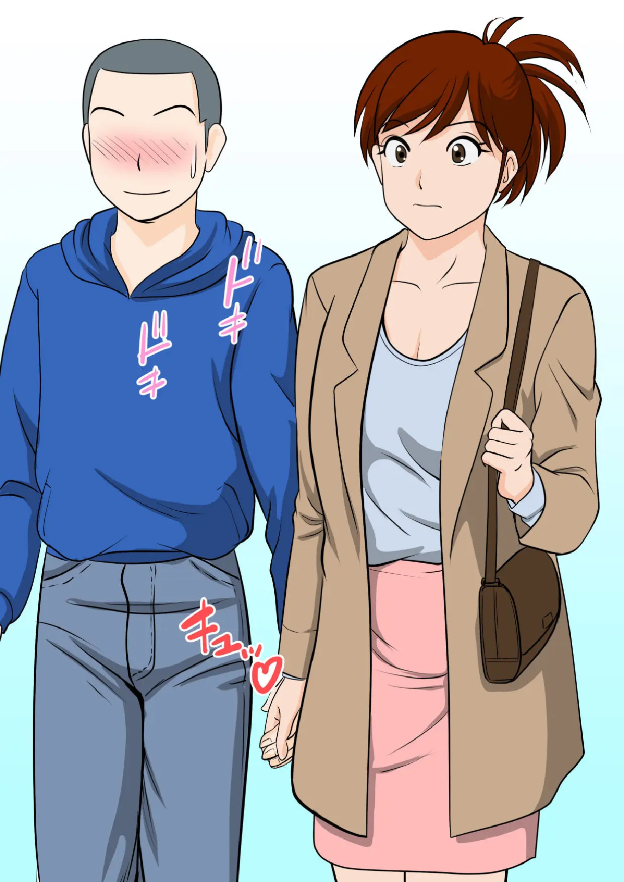 30-nichi go ni SEX suru Haha to Musuko 〜THE FINAL〜 page 10 full