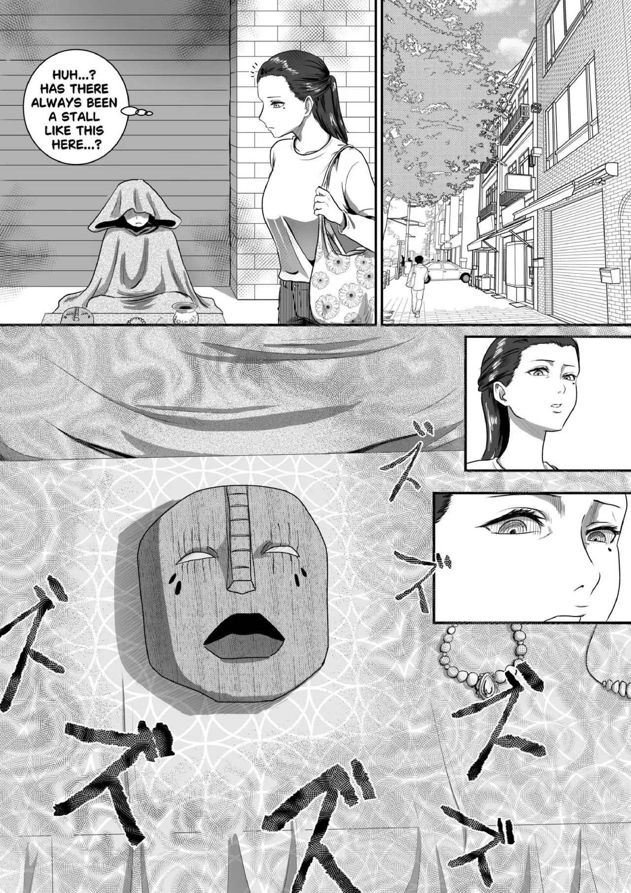 MaMaMask page 10 full