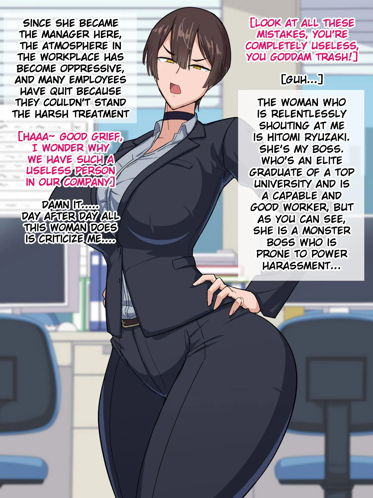 PowerHara Onna Joushi wa Ore no Iinari Onahole page 3 full