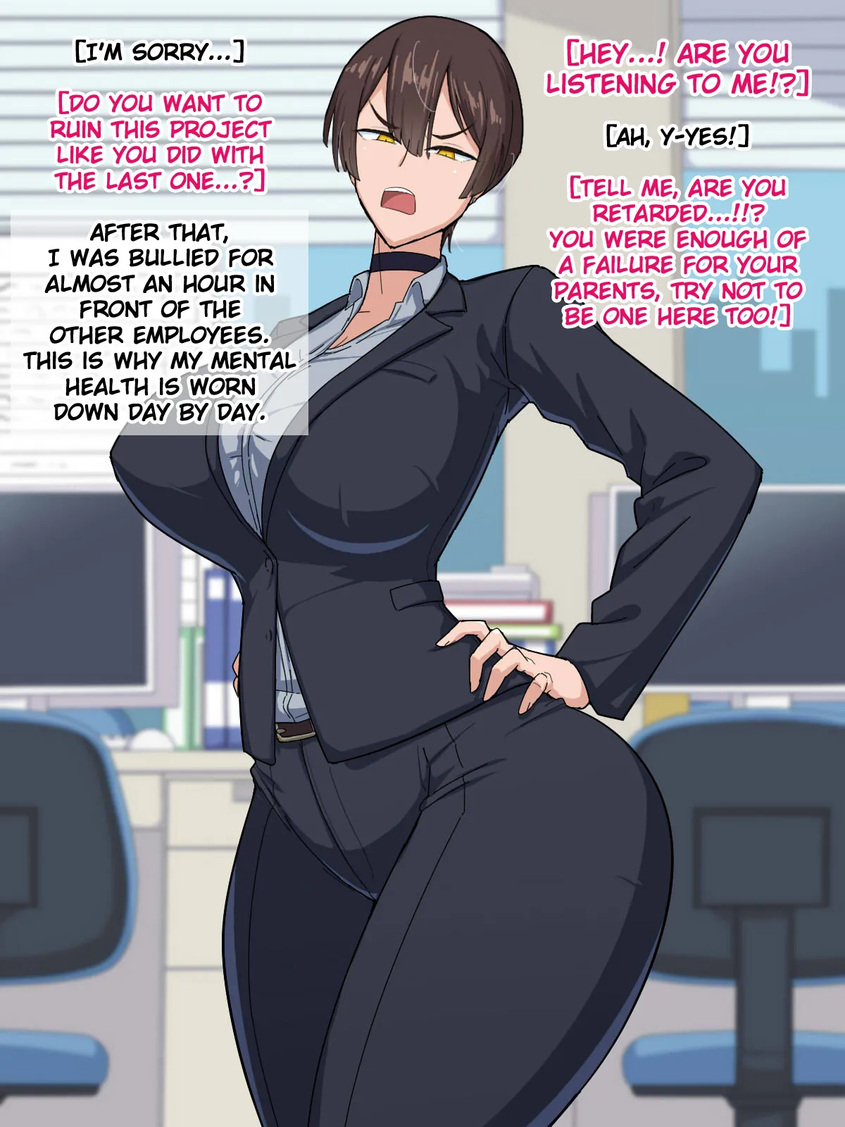 PowerHara Onna Joushi wa Ore no Iinari Onahole page 5 full