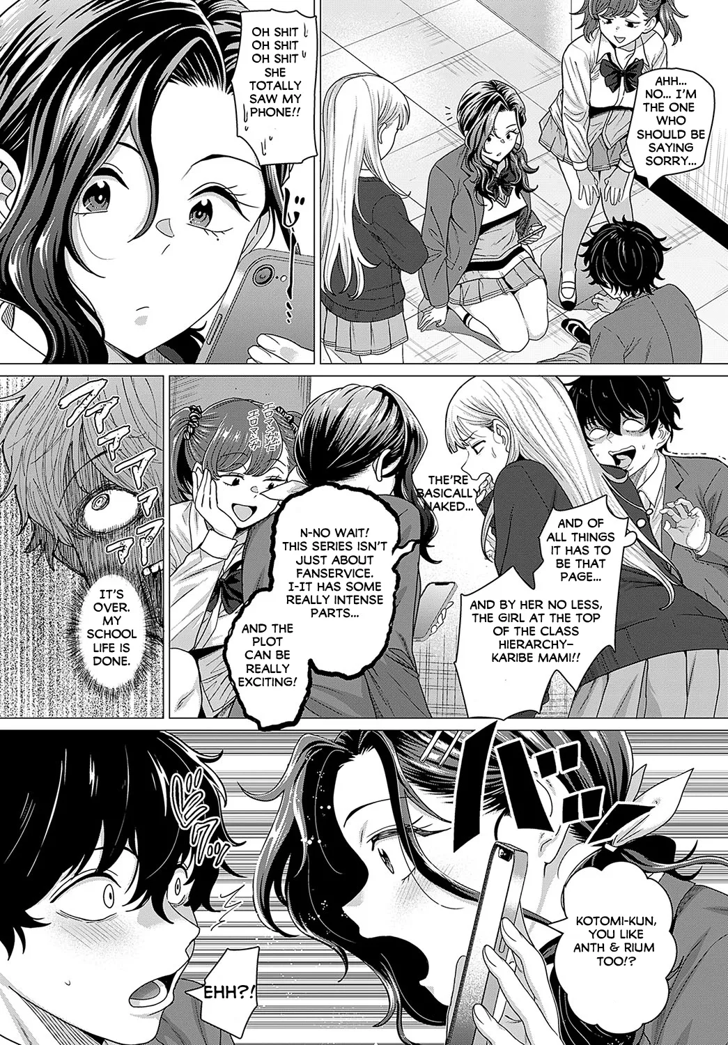 O Choro I No Ni Nin page 2 full