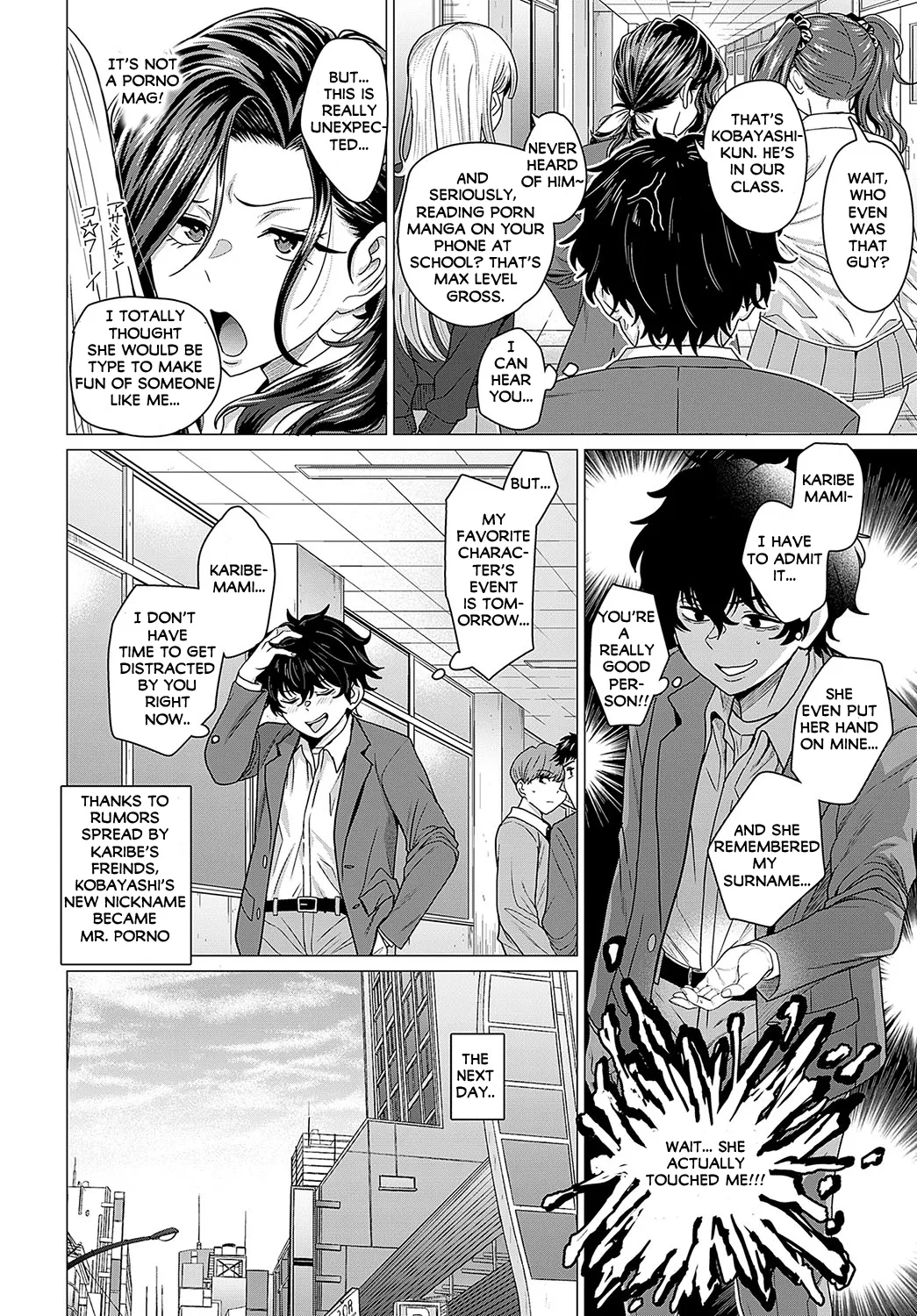 O Choro I No Ni Nin page 4 full