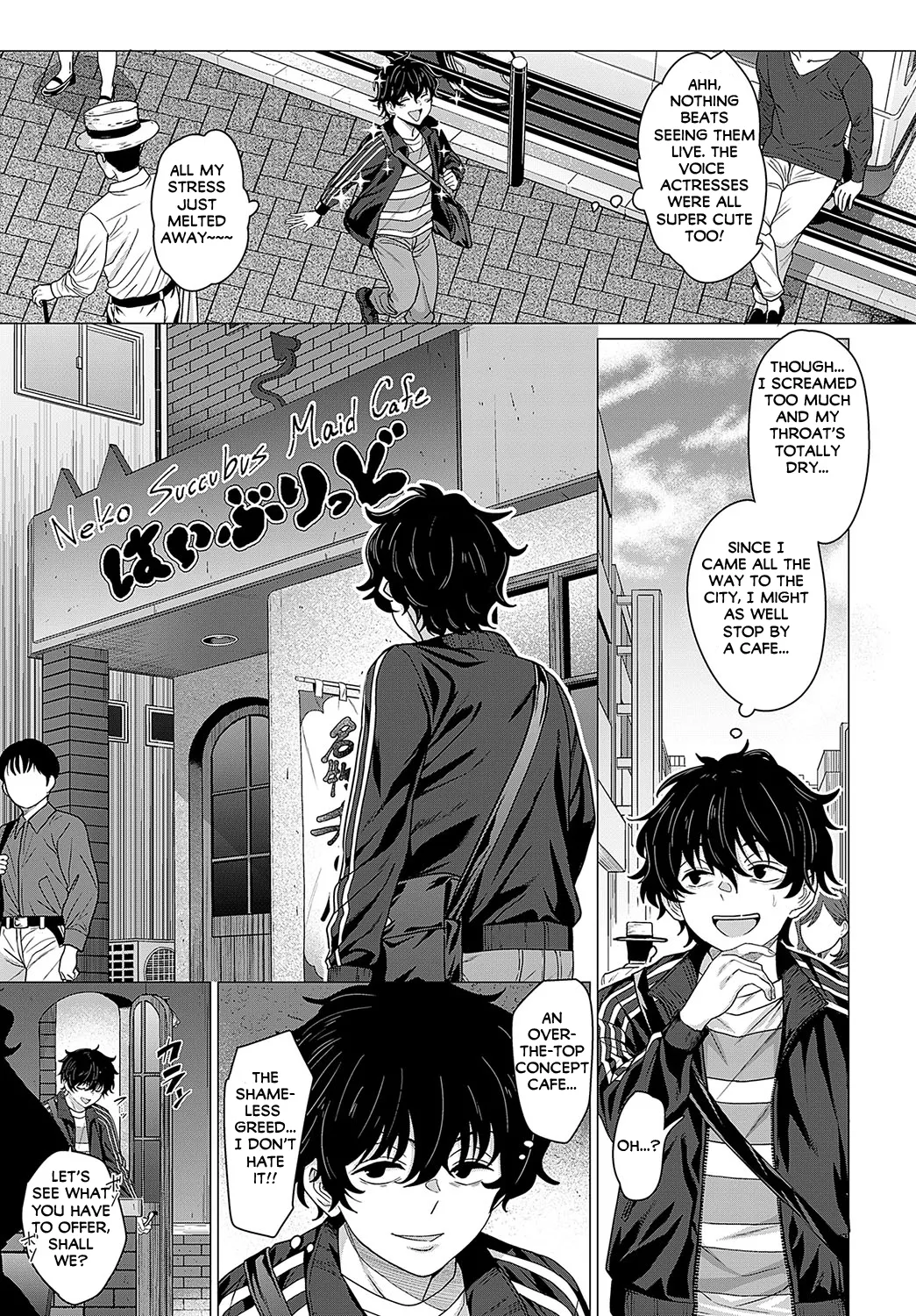 O Choro I No Ni Nin page 5 full