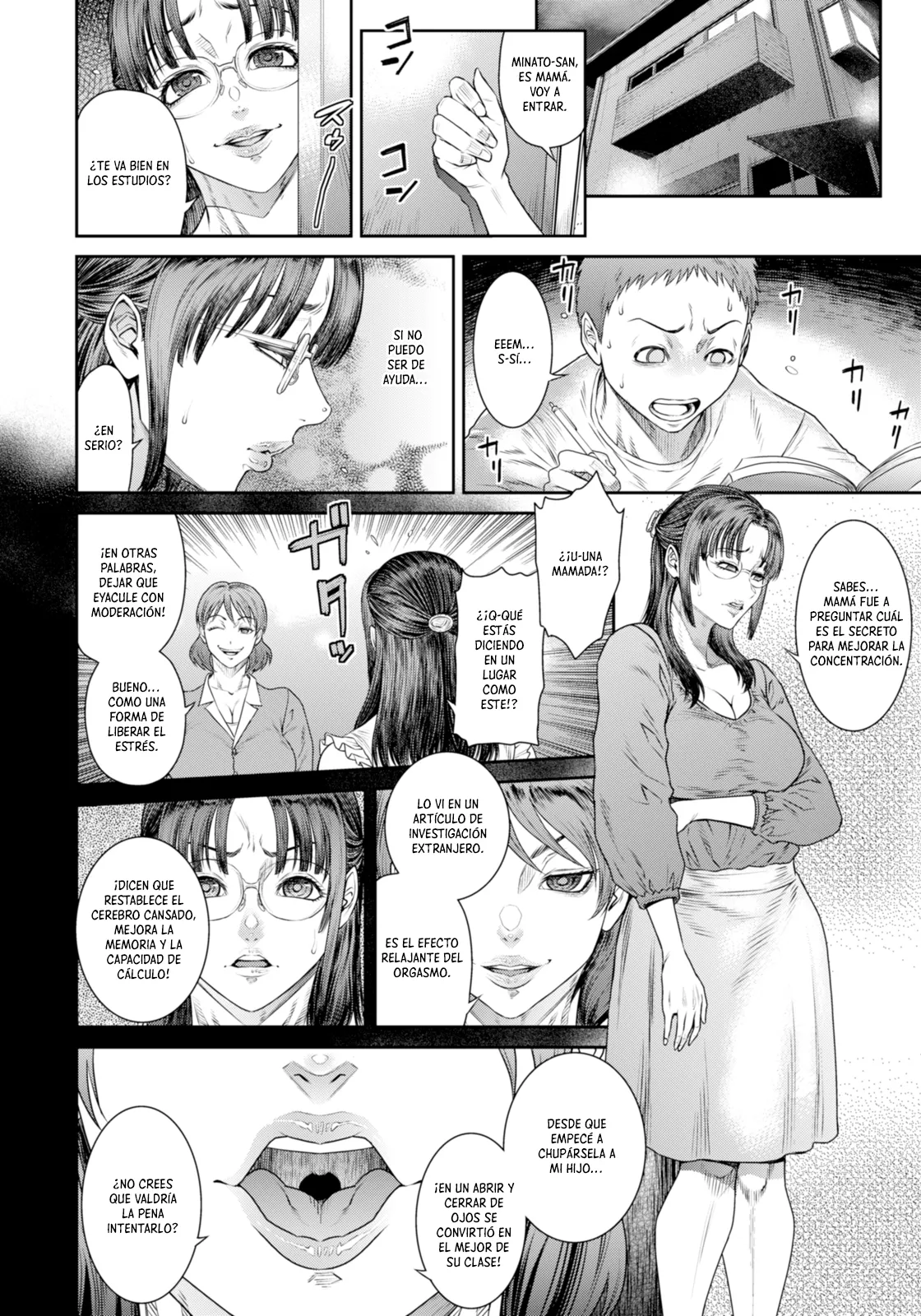 Midara na Aijou｜Amor Lujurioso page 6 full