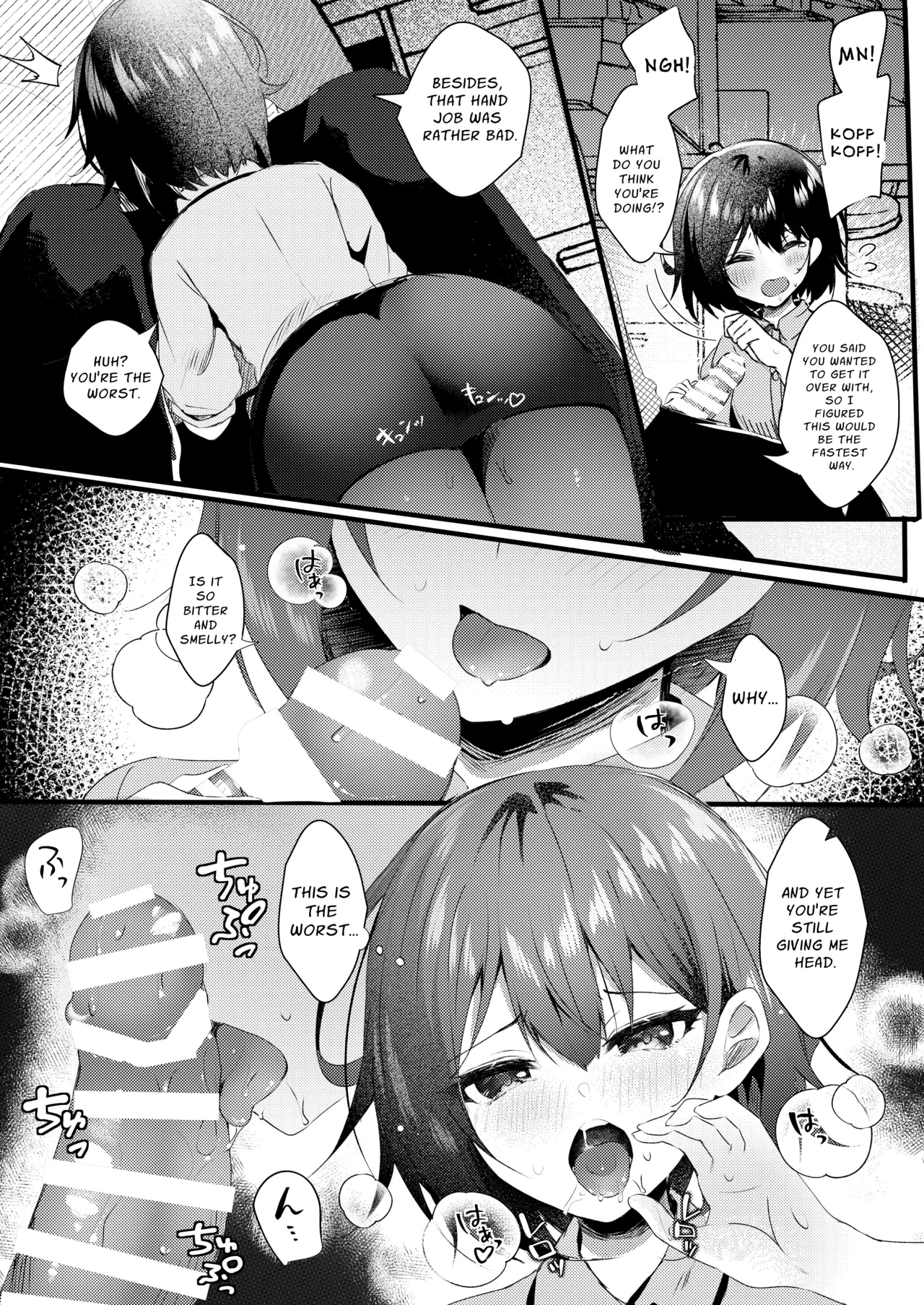 Kitto, Kyou wa Kaerenai | Guess I'm Not Going Home Tonight page 10 full