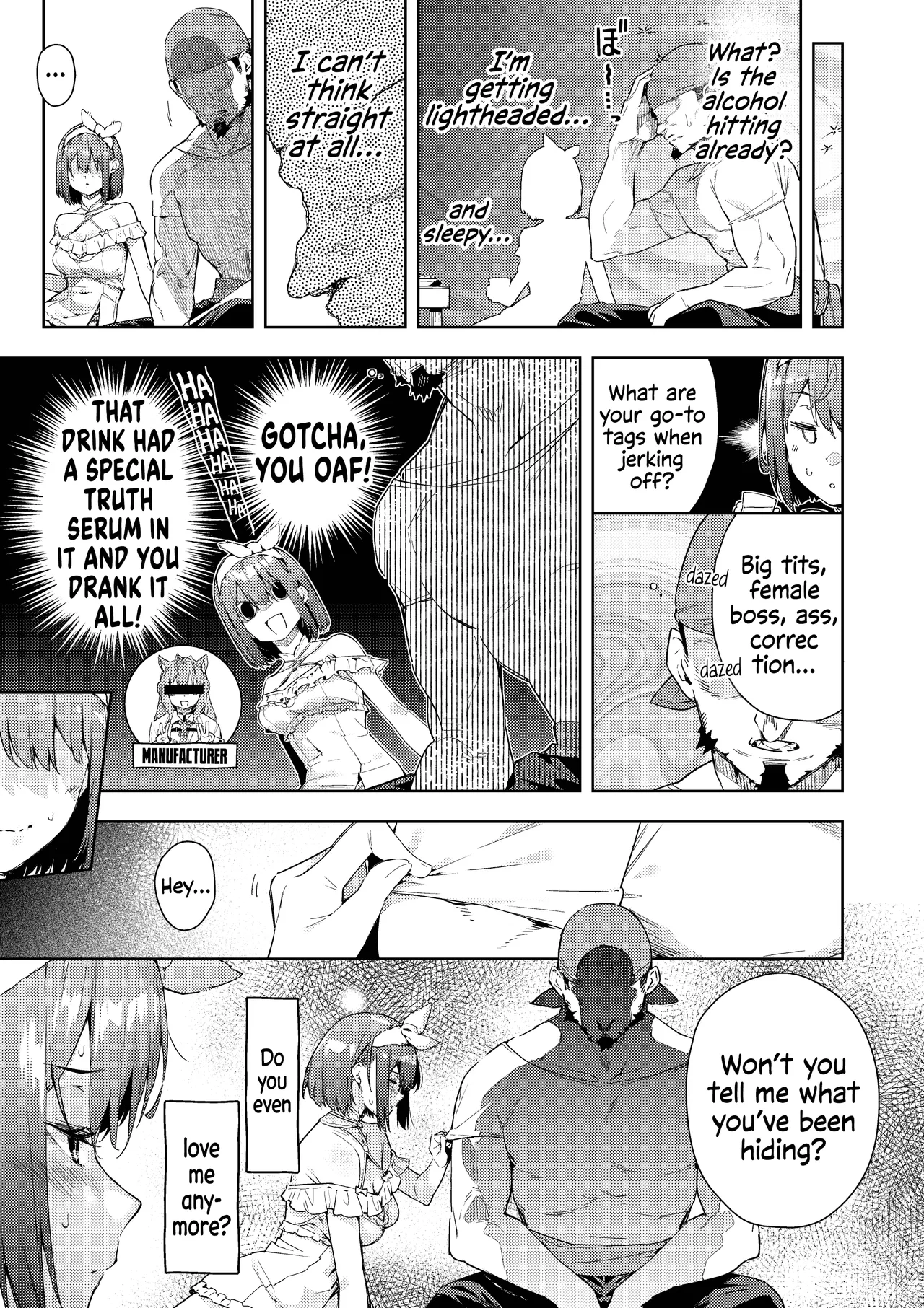 Senchou no Fuwatoro Muriyari Omurice | Eating Marine's Sweet &amp; Fluffy Omurice By Force?! page 4 full