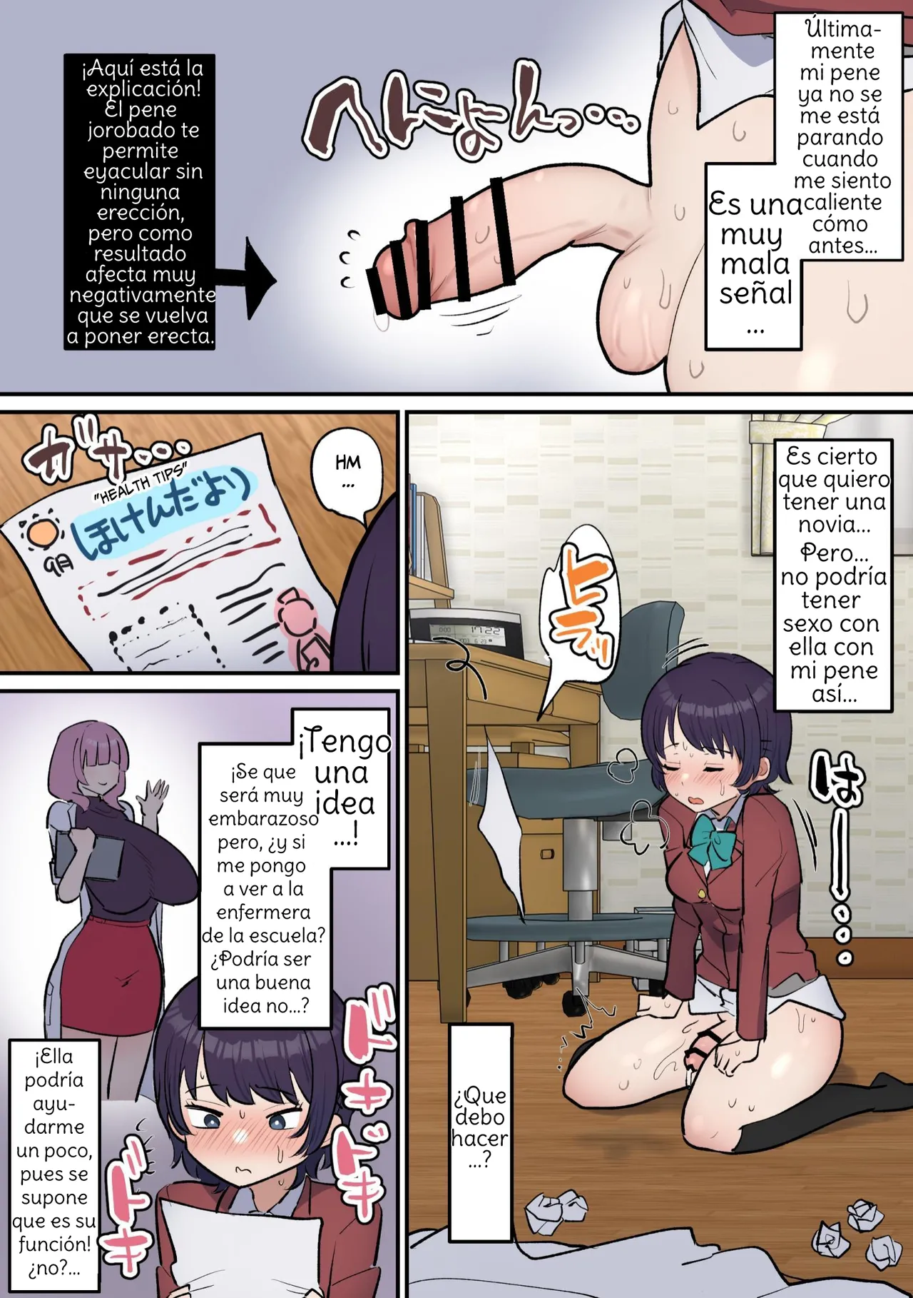 Futanari Joshi wa Yuka Ona Yametai  Dickgirl Wants To Stop Humping The Floor page 5 full